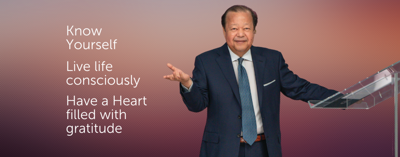 Home Intelligence Existence